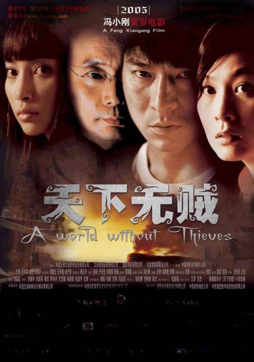 事业单位招聘需要学位证吗